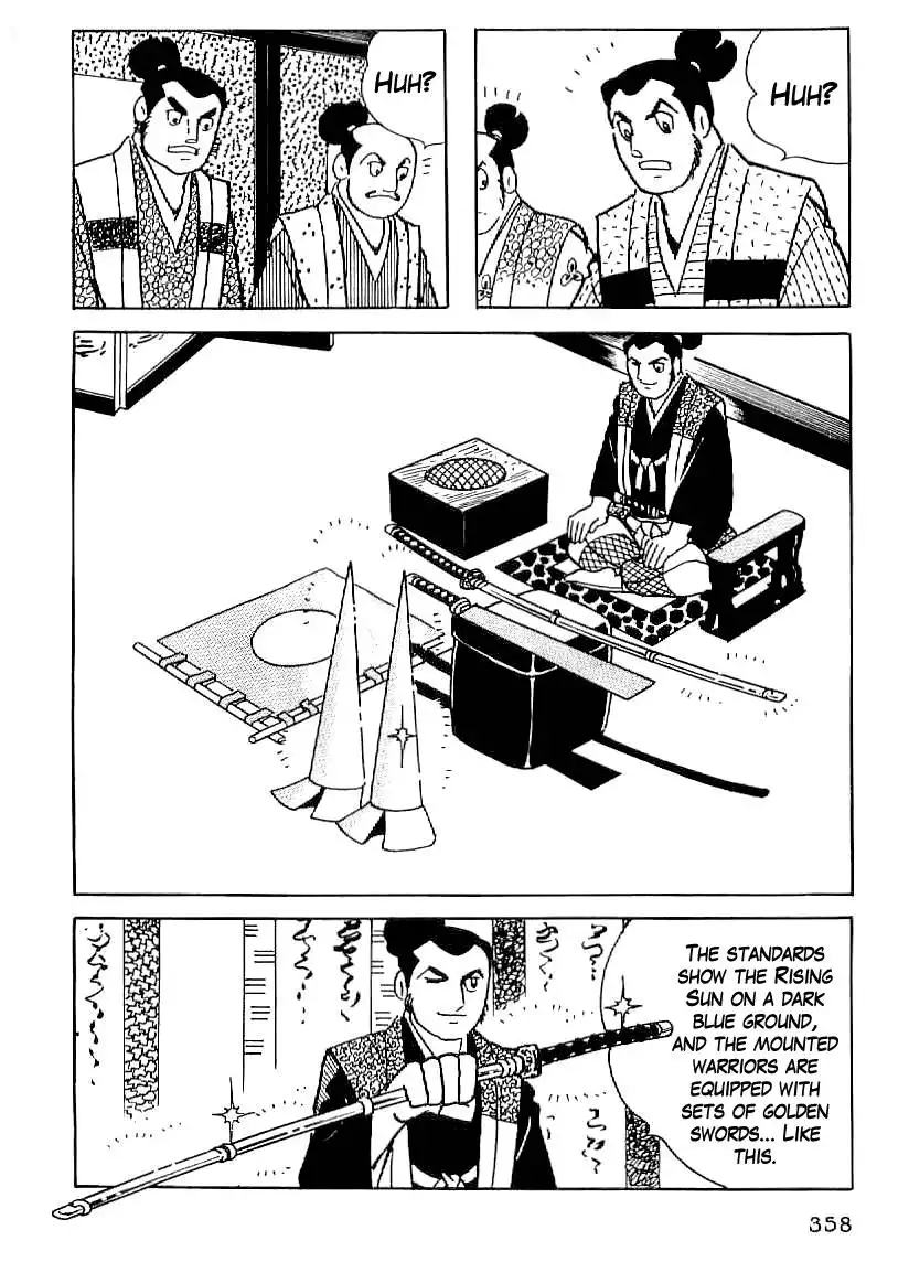 Date Masamune (YOKOYAMA Mitsuteru) Chapter 27 15